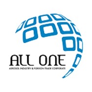 Allone Aerosol